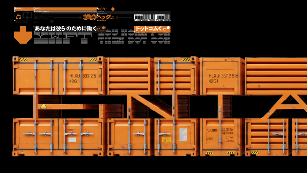 Eniac PRO