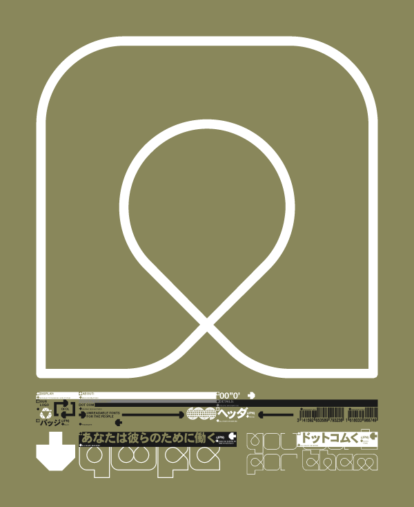 Olivaw