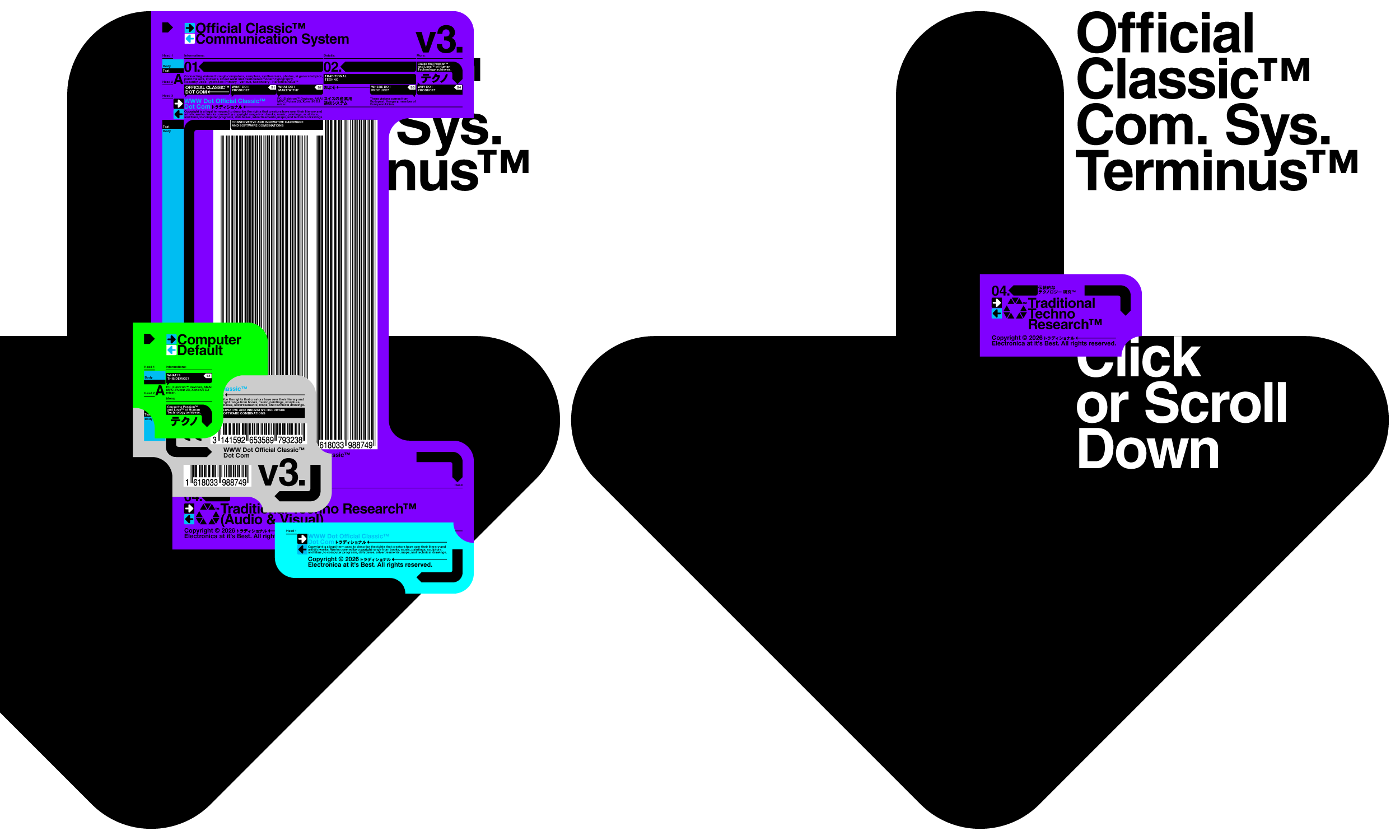 Terminus