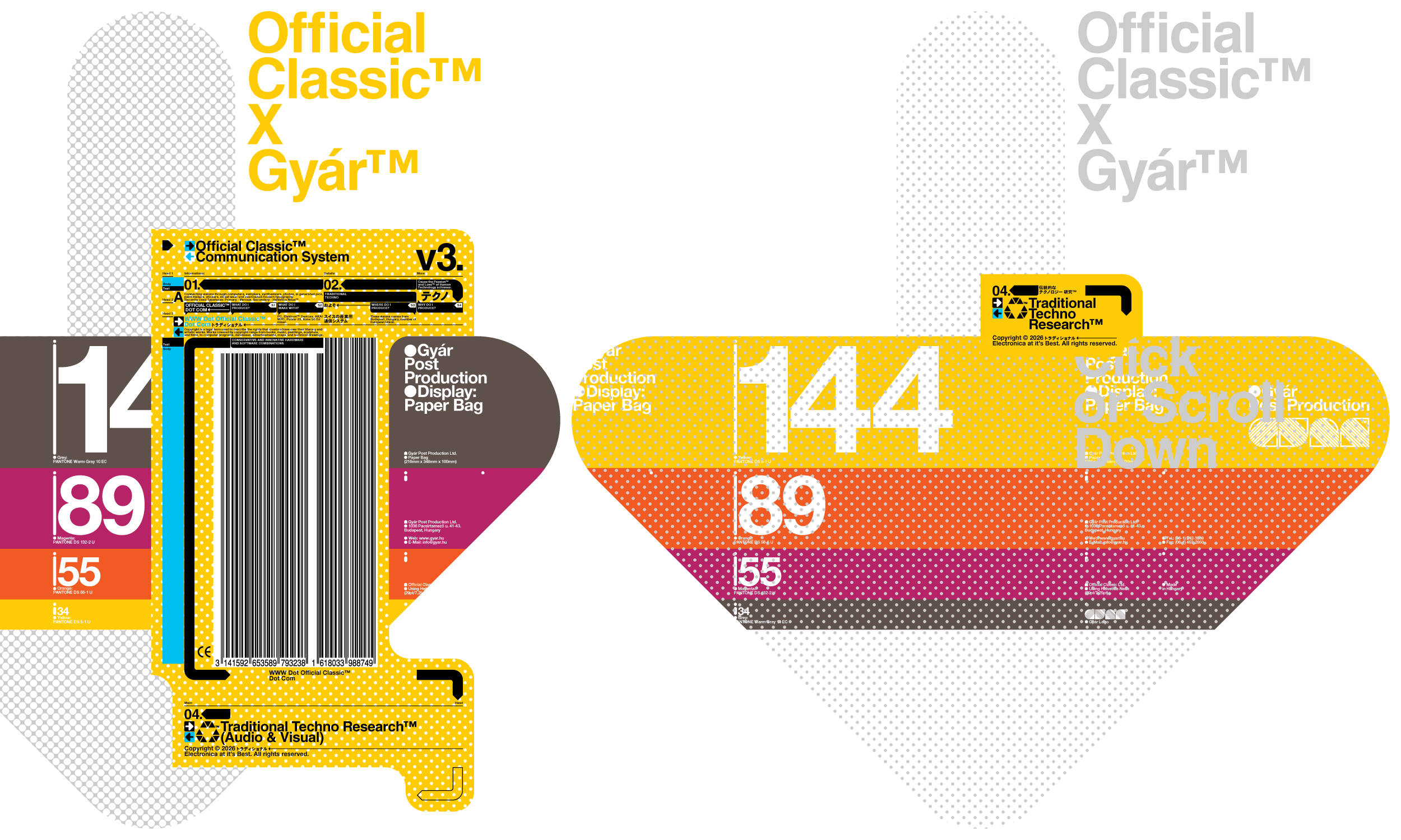GYÁR Post-Production Studio Identity