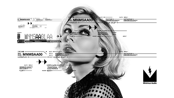 Minimus Audio Branding 1.0