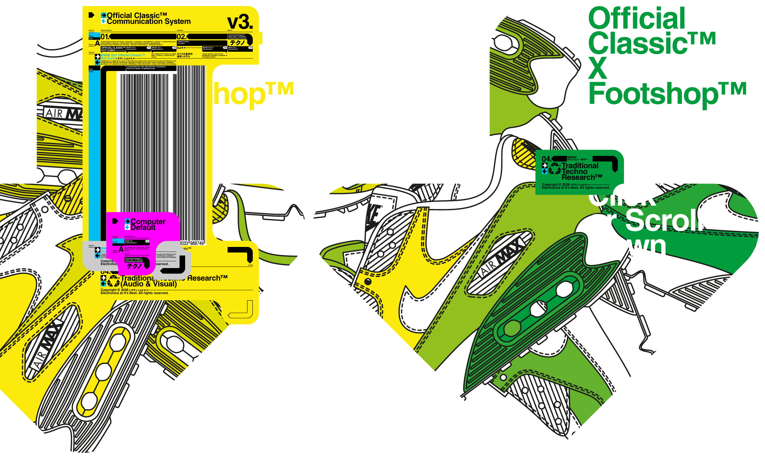 Footshop Exhibition