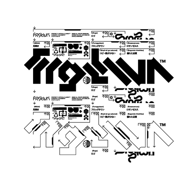 TypoFlow 2025